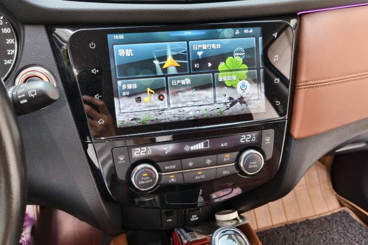 Used Nissan X-Trail 2019 2.0L CVT Comfort Edition 2WD Audio And AC Panel