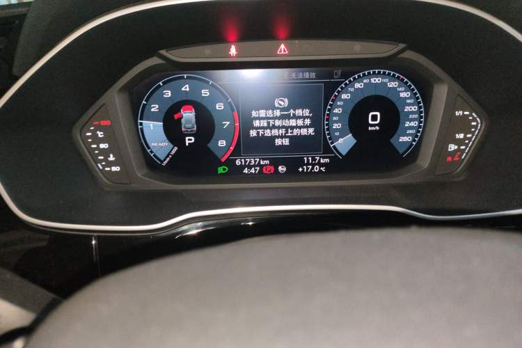 Used Audi Q3 2020 35 TFSI Fashion Dynamic Model
