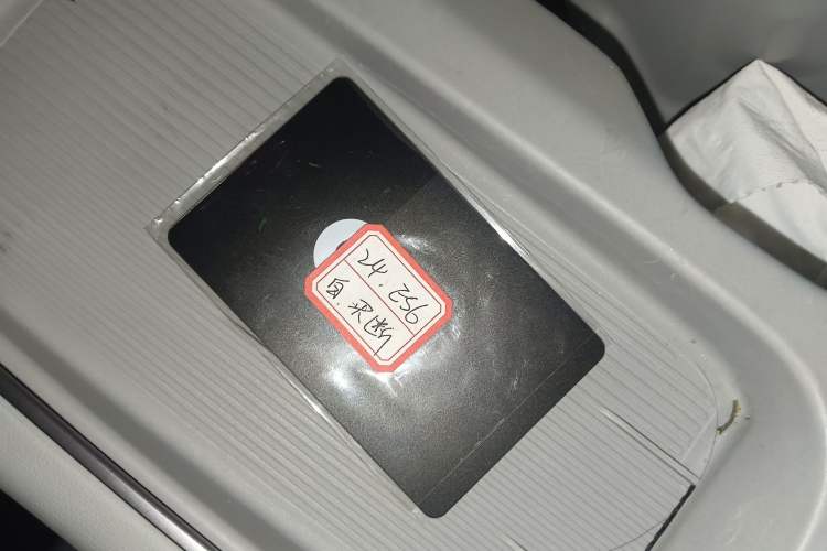 Used Nio ES6 2024 75 kWh
