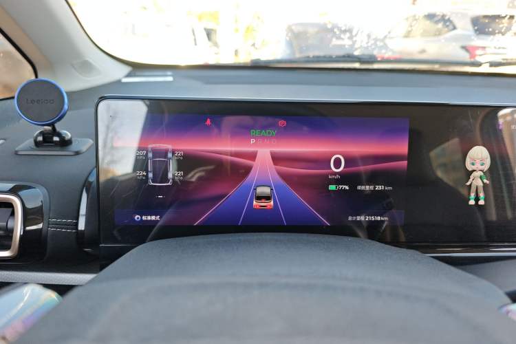 Used Baojun KiWi EV 2023 Smart Luxury Edition Ternary Lithium Instrument Cluster