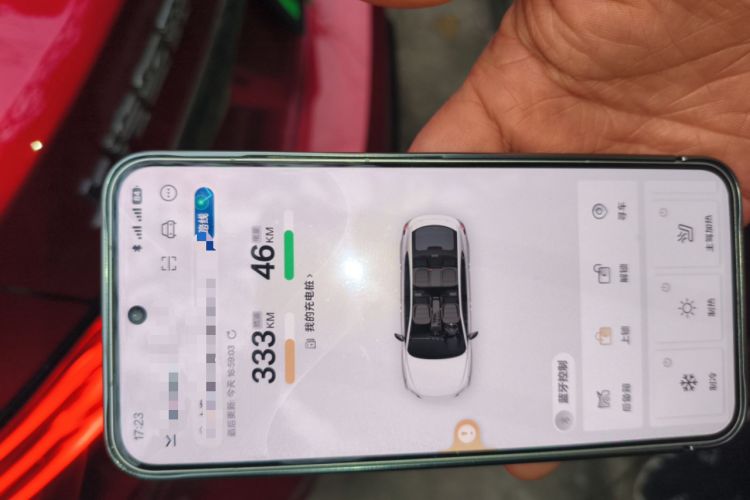 Used MG 6 New Energy 2020 1.5T Hybrid Leading Luxury Edition Vehicle Key