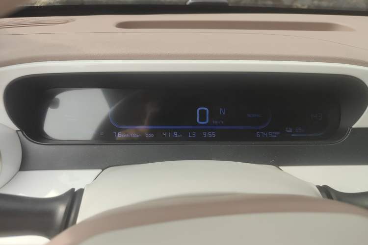 Used Livan Blue Balloon 2025 Model Dynamic Version Instrument Cluster