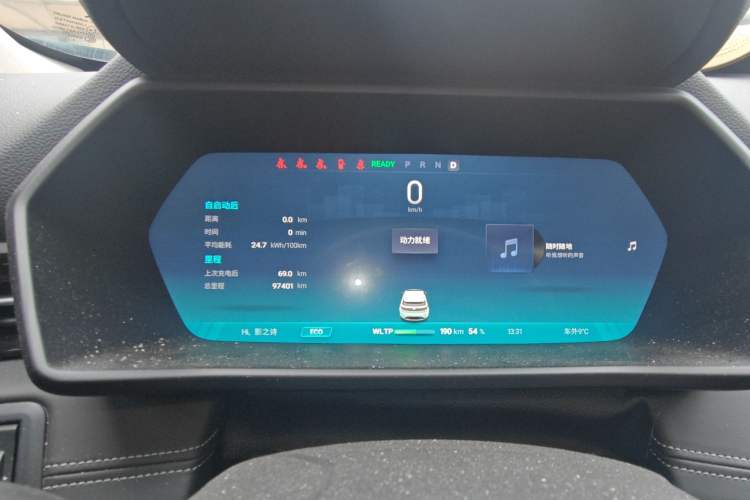 Used XPeng G3 2021 G3i 460G
