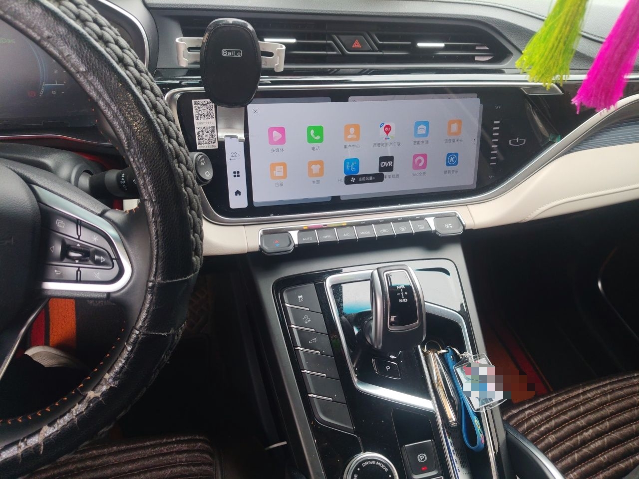 Geely Auto Emgrand X7 Sport 2022 Boyue X 1.8TD DCT ZhiShang Model — снимка 13