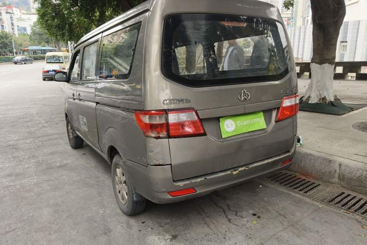 Used CHANGAN KAICHENG Taurus 2013 1.2L Elite Model