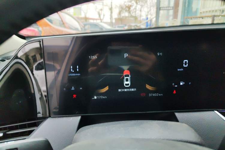 Used Bestune B70 2021 1.5T Automatic Premium Edition