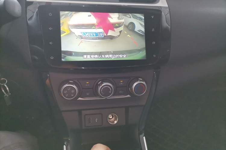 Used Nissan Sylphy 2022 Classic 1.6XL CVT Luxury Edition
