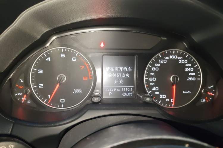 Used Audi Q5 2017 40 TFSI Ambition Edition