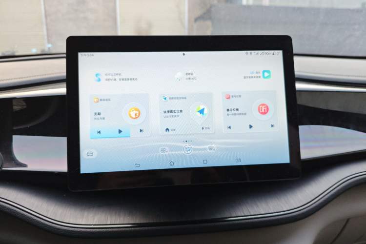 Used BYD Qin PLUS 2024 HONOR Edition DM-i 55KM Leading Model