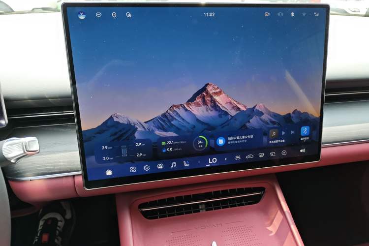 Used VOYAH Lantu Chiguang L 2026 Four-Wheel-Drive Ultra
