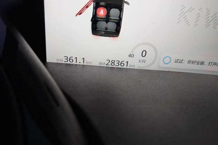 Used Baojun KiWi EV 2022 Designer Lite Edition Lithium Iron Phosphate