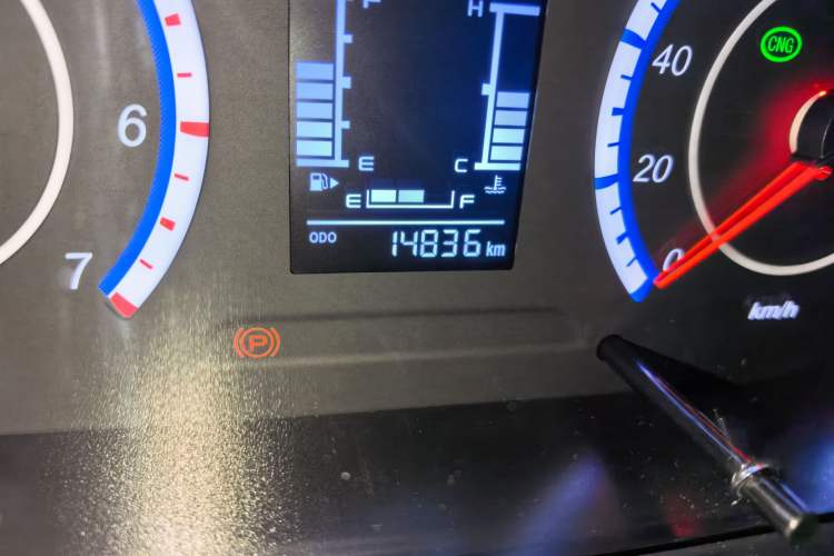 Used CHANGAN KAICHENG Ruixing M60 2023 1.6L CNG Comfort-Grade 6-Seater Passenger Vehicle Odometer Close Up