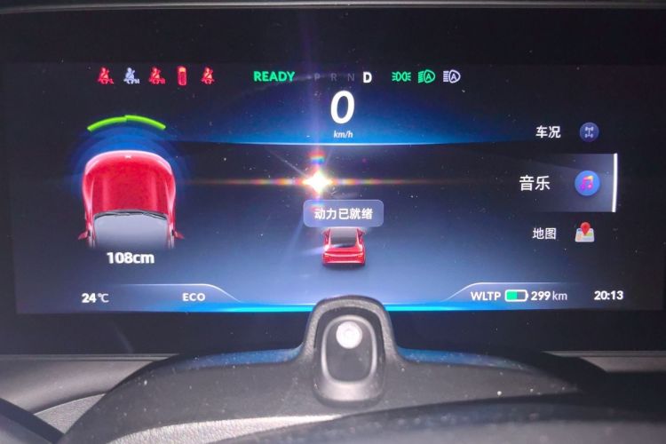 Used XPeng P7 2020 706G
