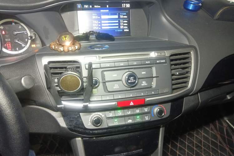 Used Honda Accord 2016 2.0L Comfort Edition