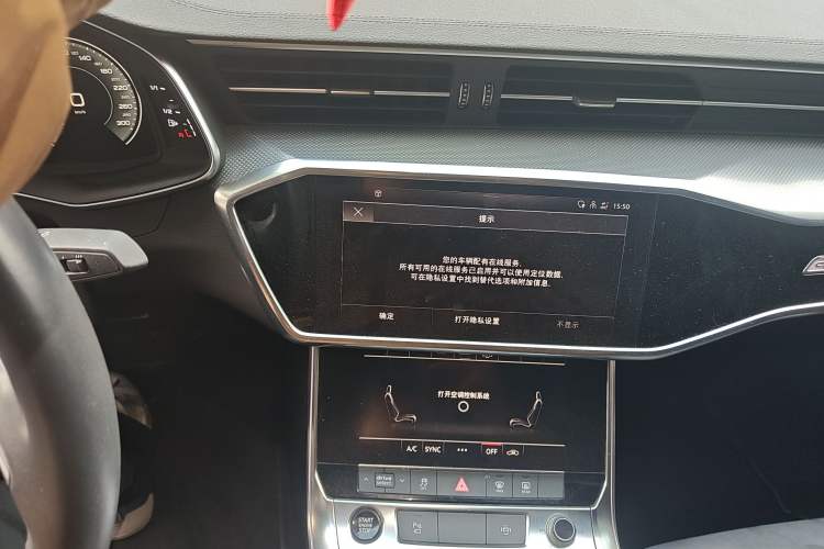 Used Audi A6L New Energy 2020 55 TFSI e quattro
