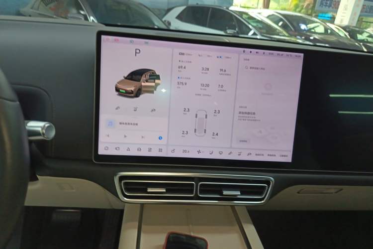 Used Li Auto L8 2023 Pro Model Audio And AC Panel