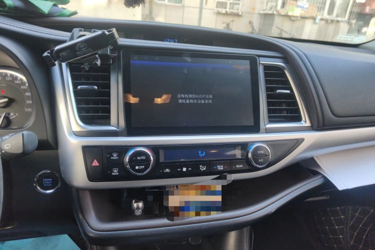 Used Toyota Highlander 2017 2.0T Four-Wheel Drive Luxury Edition 7 Seats