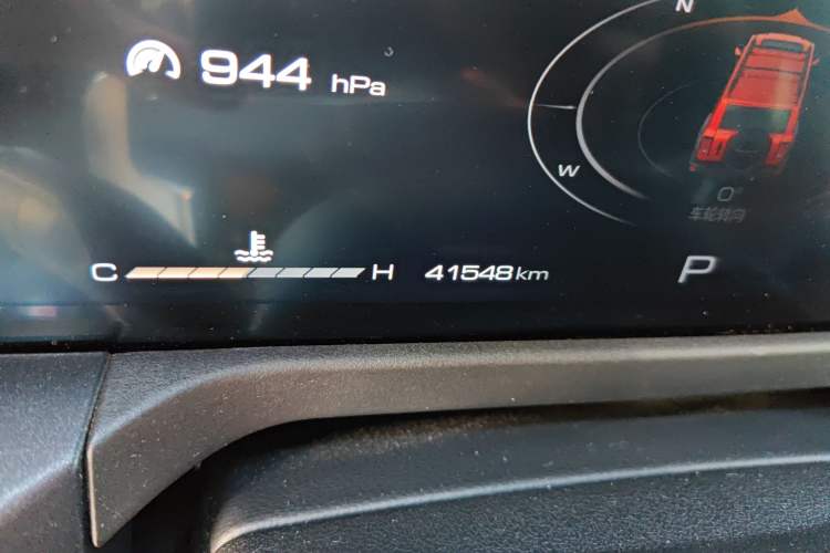 Used Tank 300 2021 Off-Road Edition 2.0T Conqueror
