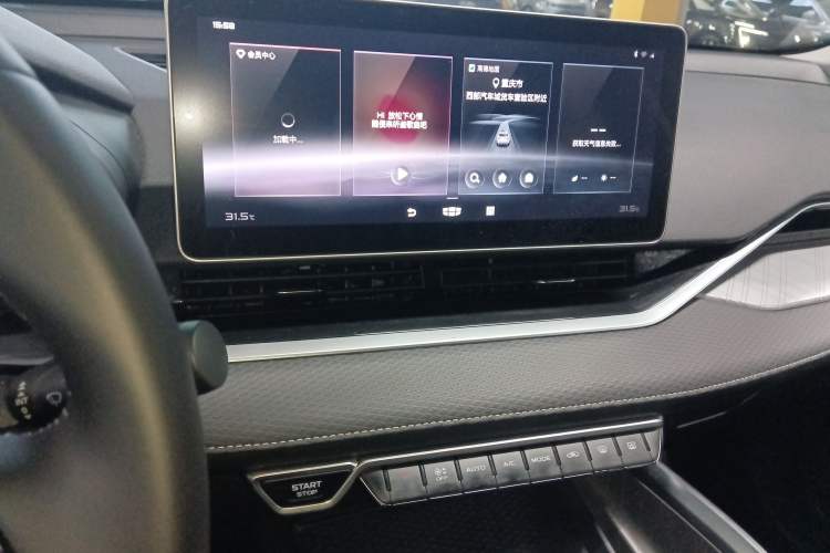 Used Geely Auto Preface 2021 2.0TD Luxury Version
