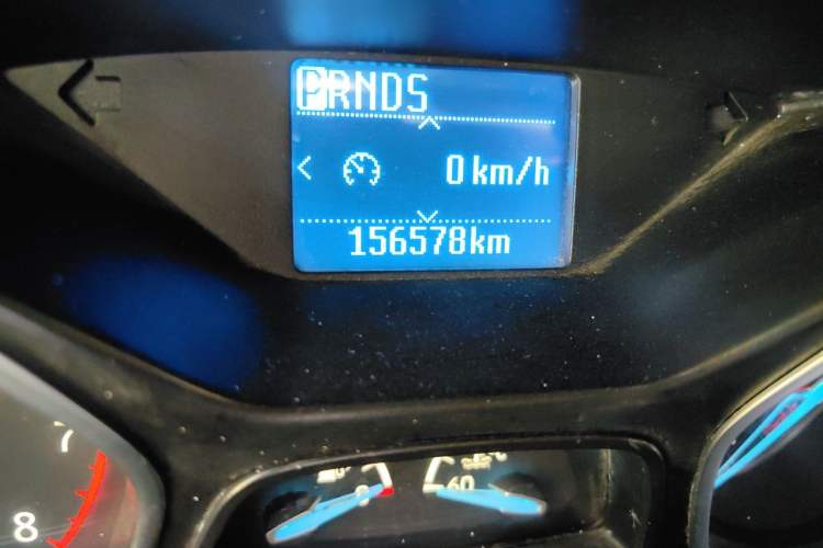 Used Ford Focus 2017 Sedan 1.6L Automatic Fashion Edition Smart Drive Version