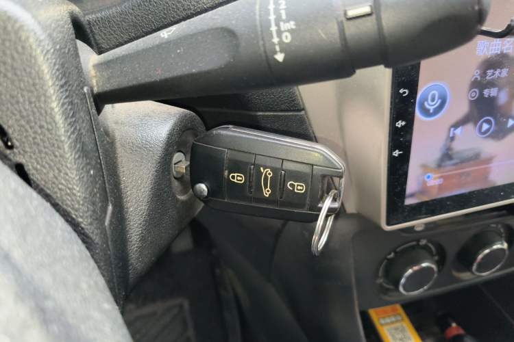 Used Citroen Elysee 2018 1.6L Automatic Fashion Model Vehicle Key