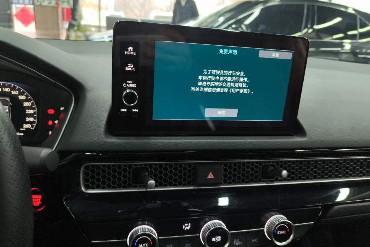 Used Honda Integra 2022 240TURBO CVT Luxury Edition