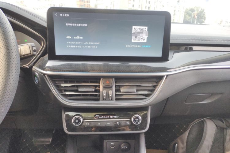 Used Ford Focus 2021 Hatchback EcoBoost 180 Automatic Titanium Edition
