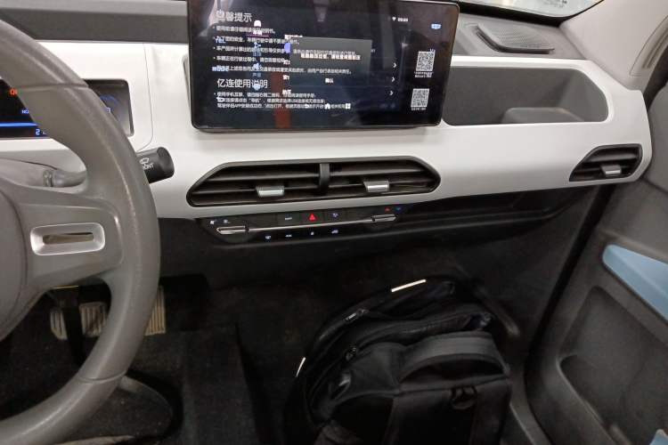 Used Geely Galaxy Panda 2023 Panda Mini 200km Dynamic Bear Audio And AC Panel