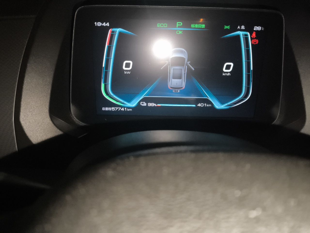 BYD Yuan Pro 2021 401 km Luxury Version — снимка 12