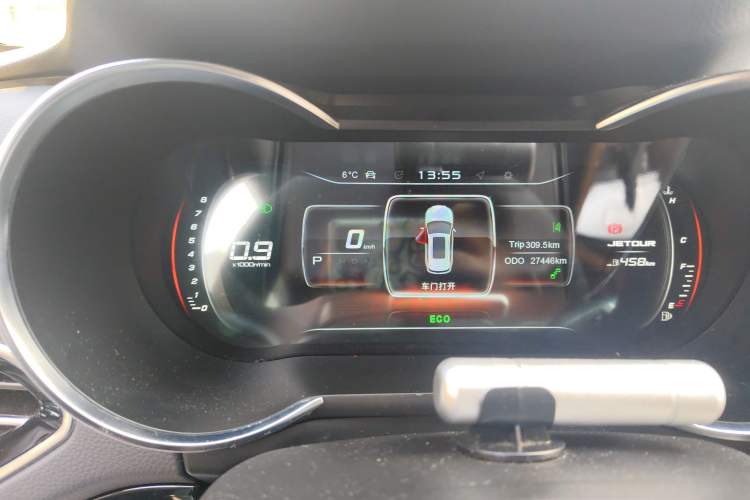 Used JETOUR X70 Coupe 2020 1.6T DCT Cool 5-Seater