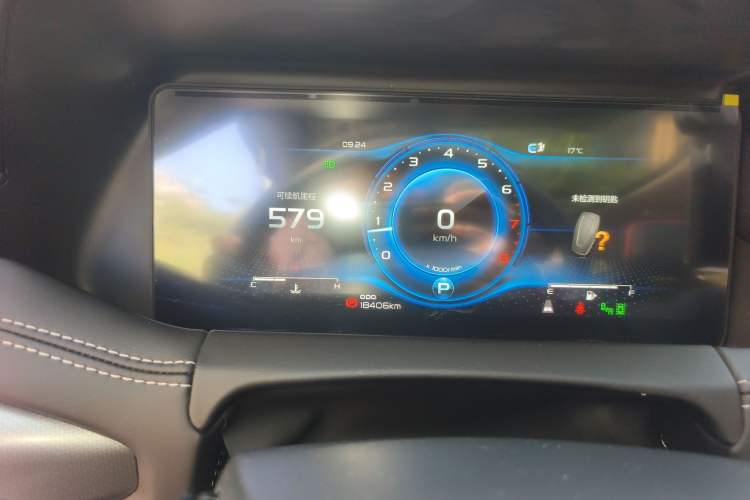 Used Geely Auto Haoyue 2020 1.8TD DCT Flagship 7-Seater
