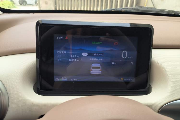 Used Wuling Hongguang MINIEV 2025 Four-Door Version Advanced Edition Instrument Cluster