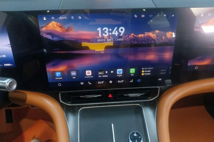 Used Hima AITO M9 2024 Range-Extended Ultra Version 42 kWh 6-Seater Model
