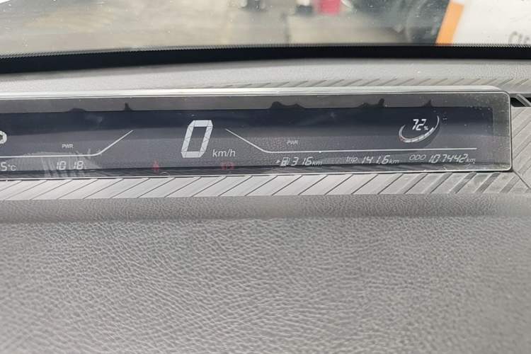 Used NETA V 2021 Long-Range Entertainment Edition Upgrade Model