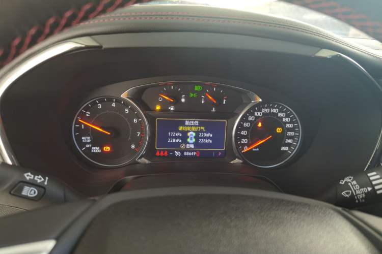 Used Chevrolet Blazer 2020 RS 650T 4x4 7-Seater Hardcore Edition
