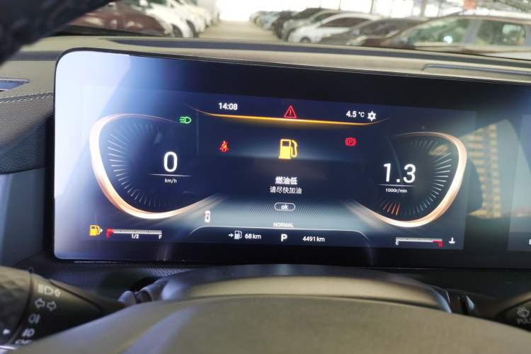 Used EXEED Lanyue 2022 Explore Edition 400T Four-Wheel Drive Star Edition 5 Seats
