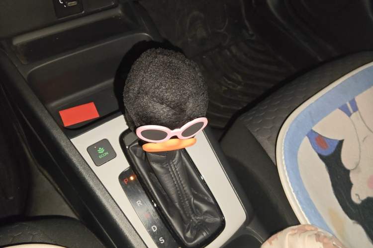 Used Honda Fit 2021 1.5L CVT Trend Edition