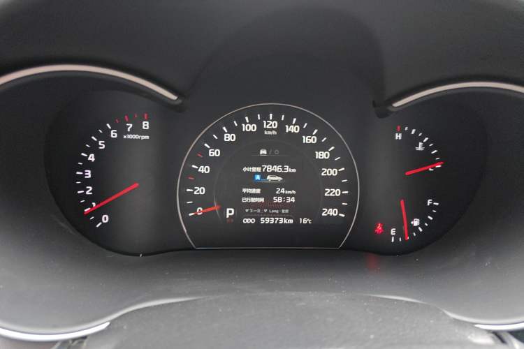 Used Kia Sorento 2013 2.4L 5-seat Gasoline Luxury Edition
