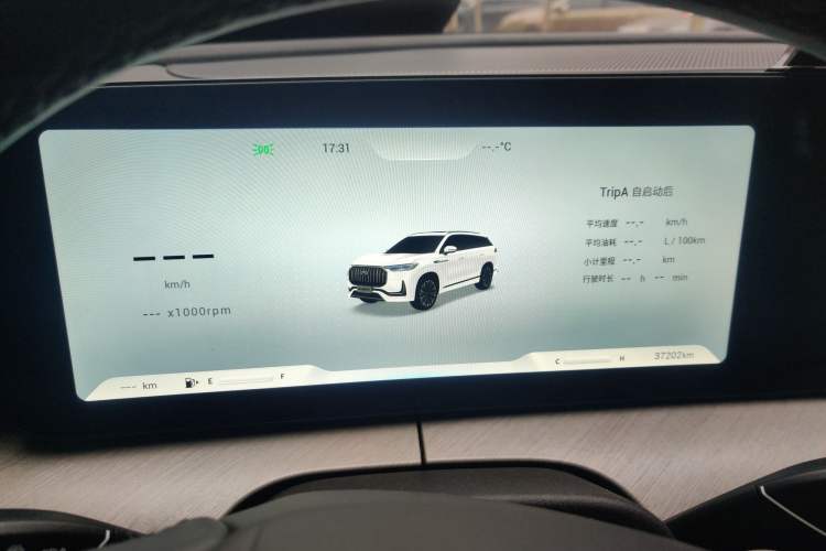 Used Chery Tiggo 9 2023 Facelift 2.0T Dual-Clutch Two-Wheel Drive Luxury Edition 7 Seats
