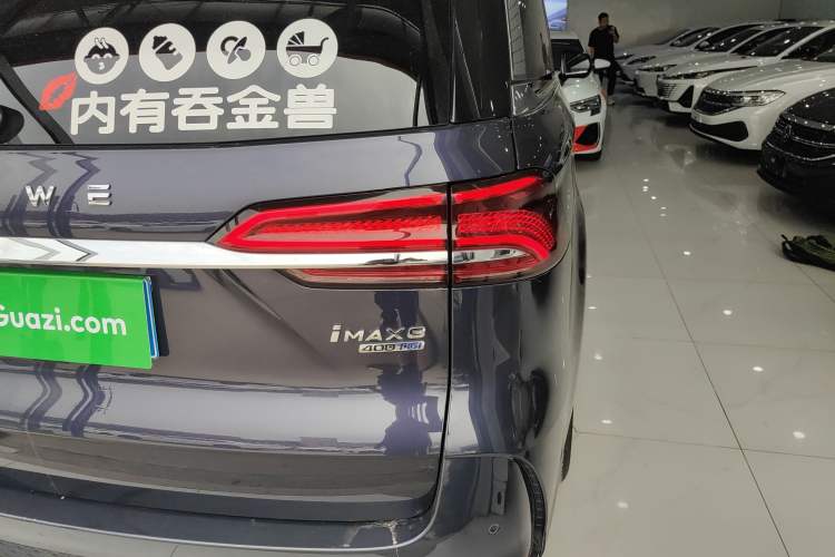 Used Roewe iMAX8 2022 400TGI Prestige Edition
