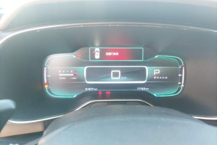 Used Citroen C5 AIRCROSS 2017 380THP Fashion Edition