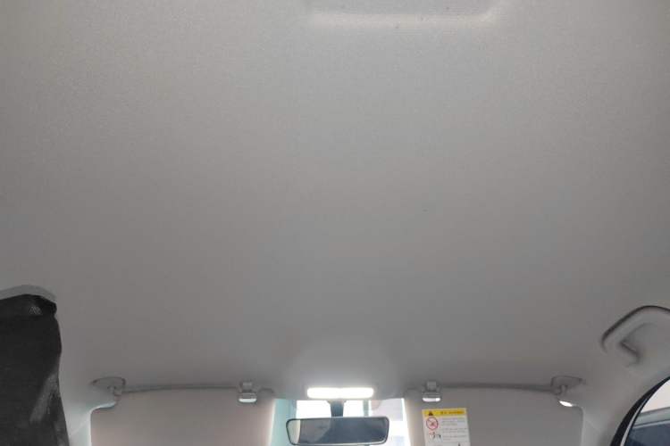 Used Geely Galaxy Geome 2025 310km Youth Edition Headliner