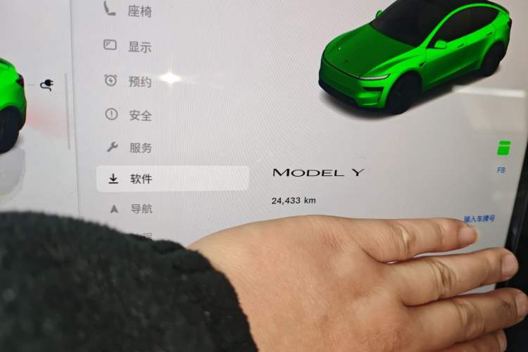 Used Tesla Model Y 2025 Rear-Wheel-Drive Version
