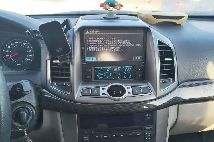 Used Chevrolet Captiva 2014 2.4L 4x4 Luxury Edition 5 Seats