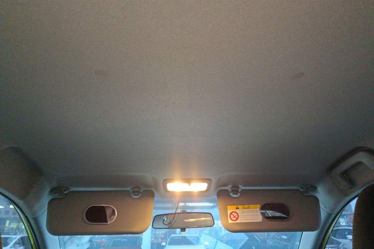 Used Toyota YARiS L Zhi Xuan 2020 1.5L CVT Leading Edition Headliner