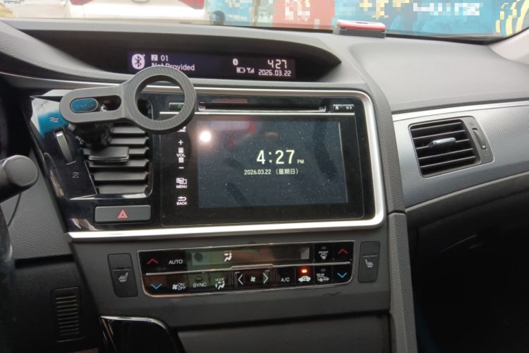 Used Honda Spirior 2017 2.0L Comfort Edition