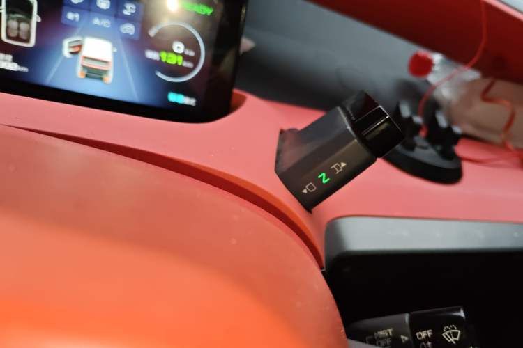 Used Baojun E200 2018 Smart Enjoy Edition