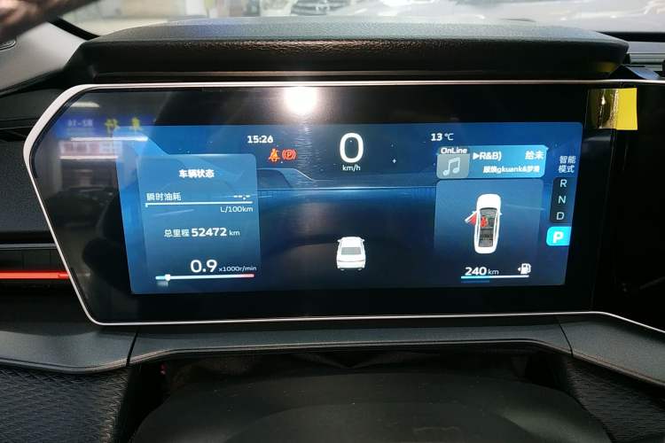 Used Geely Auto Binray 2022 Binrui COOL 1.5T DCT Electric Edition
