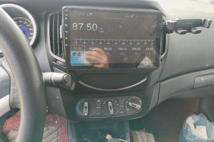 Used Dongfeng Aeolus A30 2014 1.5L Automatic ZhiShang Model
