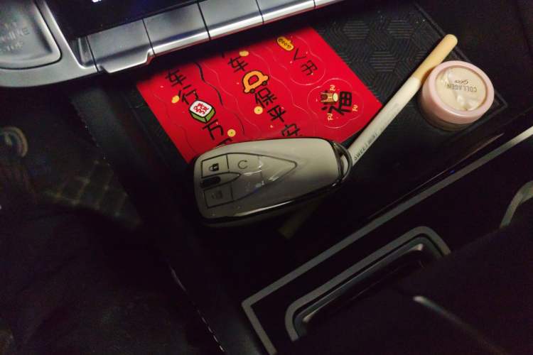 Used CHANGAN Eado 2024 PLUS Blue Whale NE 1.4T GDI DCT High-Energy Edition Vehicle Key